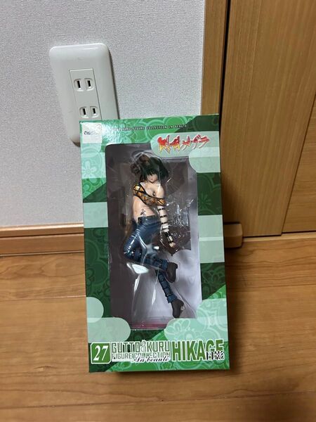 グッとくるフィギュアコレクション ラ・ボーテ27 閃乱カグラ 『日影』