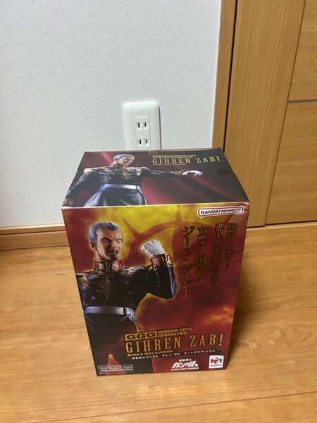 GGG 機動戦士ガンダム ギレン・ザビ アートグラフィックス