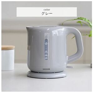電気ケトル 1.0L 空焚き防止機能付き DKE-100 山善 YAMAZEN