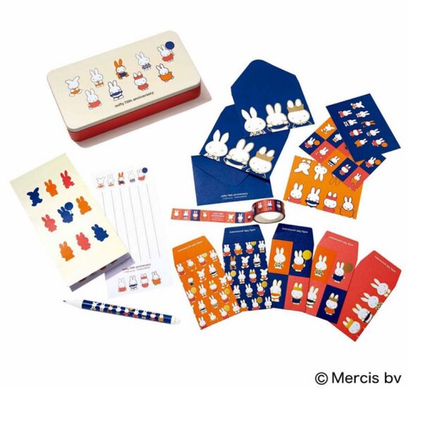 大人のおしゃれ手帖 2025年6月号付録 miffy ミッフィー 超豪華7アイテム!計15点 文具セット