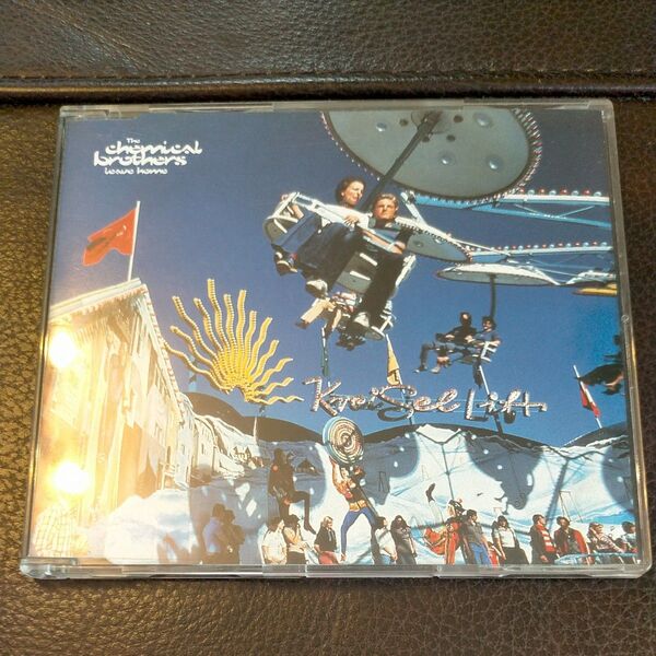 The Chemical Brothers Leave Home CD