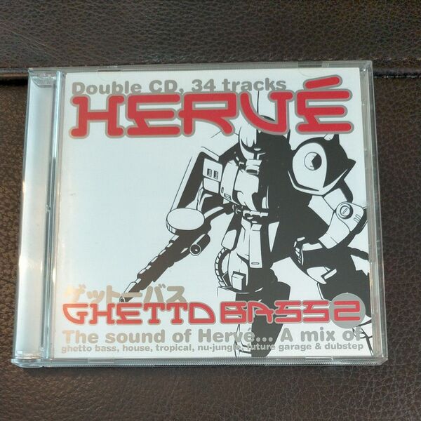HERV GHETTO BASSE CD