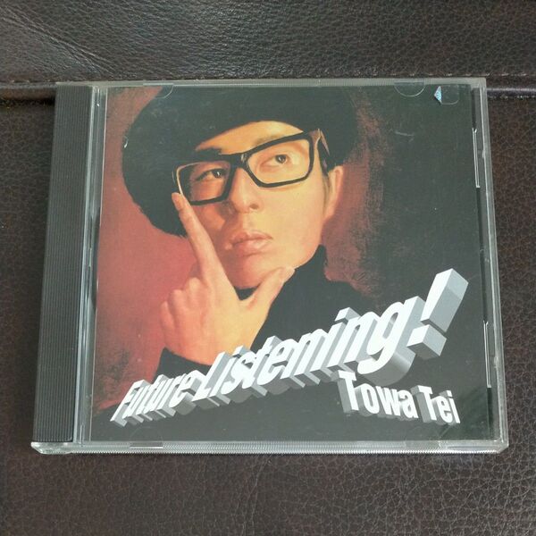 Towa Tei / Future Listening! CD