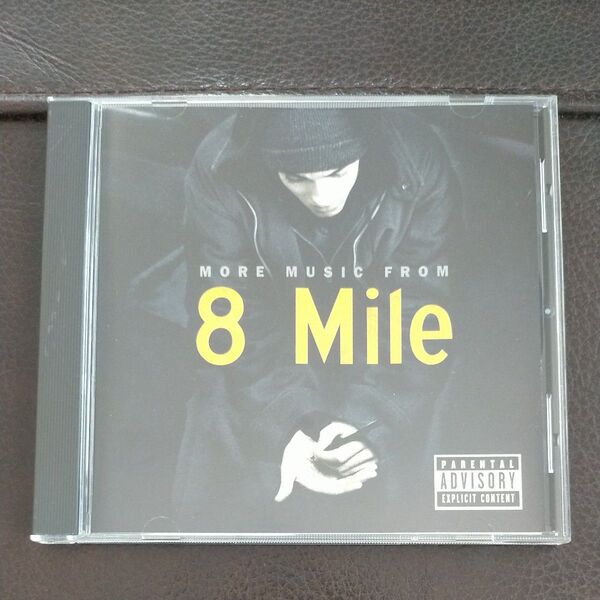 MORE MUSIC FROM 8 MILE サウンドトラック CD