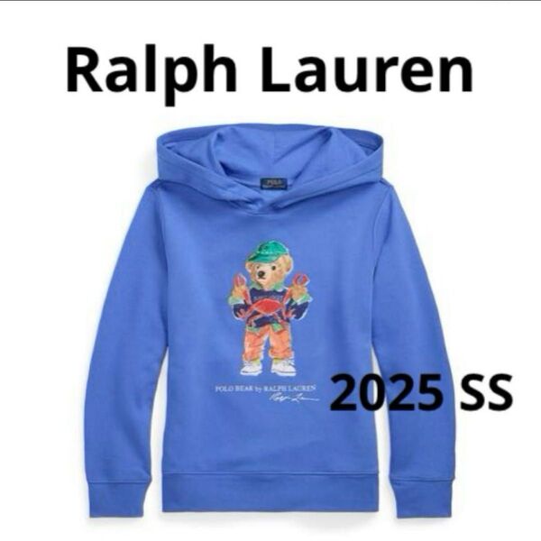 【新品】Ralph Lauren2025今季ポロベア 裏起毛プルオーバーパーカー M フーディー スウェット