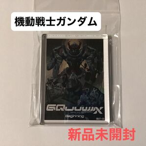 《未開封》機動戦士ガンダム ジークアクス GQuuuuuuX アクリルブロック