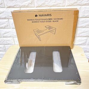 Navaris スツール トイレ用 踏み台 ステップ台 ブラック