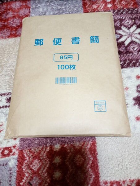 郵便書簡ミニレター100枚完封