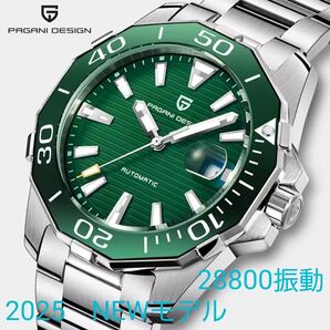(未使用) パガーニデザイン アクアレーサーオマージュ 自動巻き 28800振動 グリーン 42mm 高品質 値下げ中