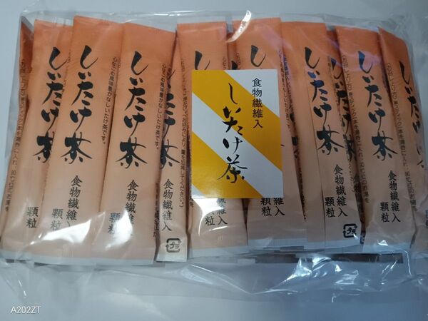 《新品未使用品》食物繊維入り しいたけ茶 3g×50本