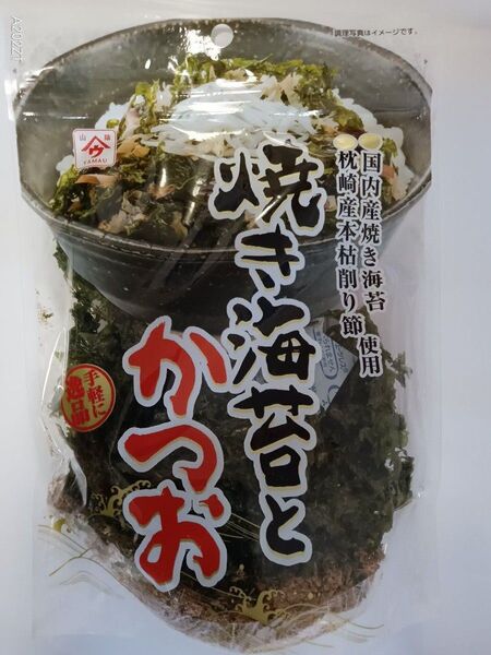 (島根県)国内産焼き海苔 枕崎産本枯削り節使用 焼き海苔とかつお 15g