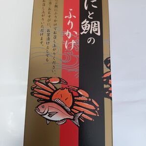 (ハヤシ食品工業)かにと鯛のふりかけ 70g