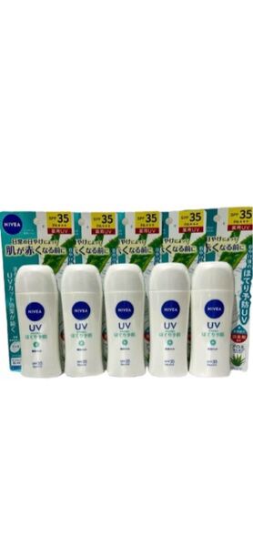 ニベアUV 薬用ジェル SPF35 80g 日焼け止め NIVEA 5本セット