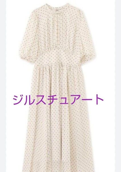 ジルスチュアート フロッキードット 半袖ロングワンピース