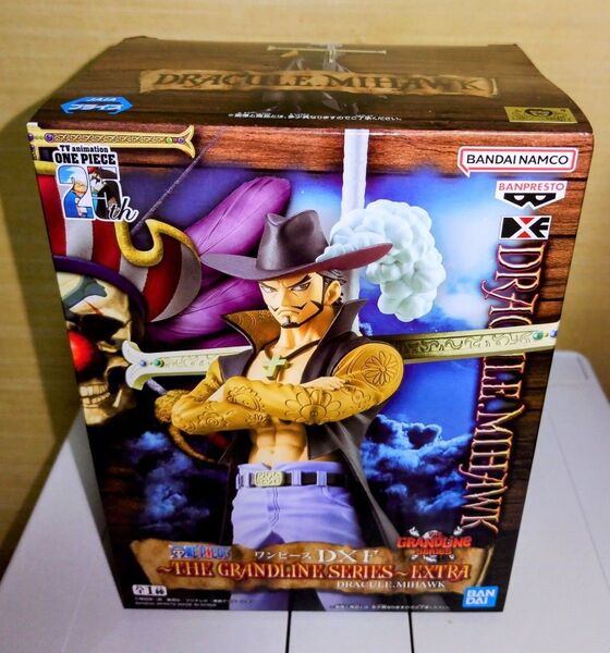 ワンピース DXF THE GRANDLINE SERIES EXTRA DRACULE.MIHAWK フィギュア