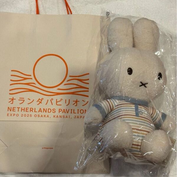 万博限定 オランダ館 ミッフィー little dutch ぬいぐるみМ 大阪関西万博 エキスポ EXPO2025 miffy