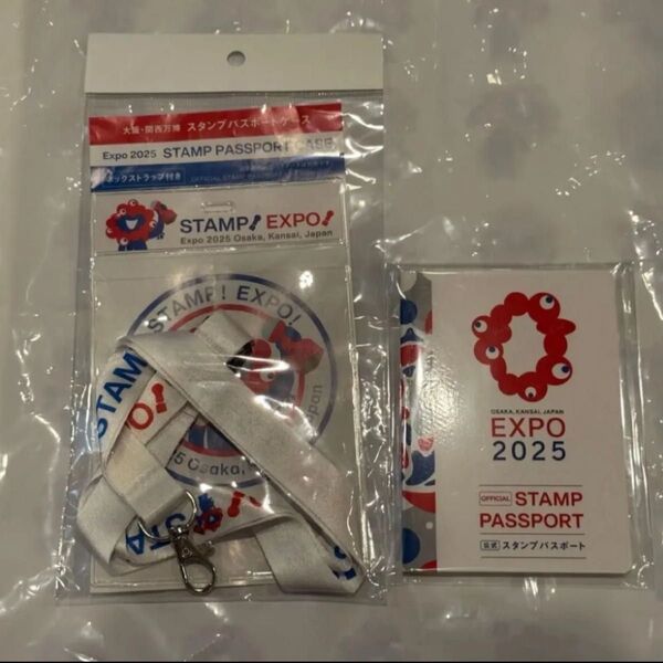 大阪万博Expo 2025 スタンプ帳 スタンプパスポートケース ミャクミャク エキスポ セット 関西万博
