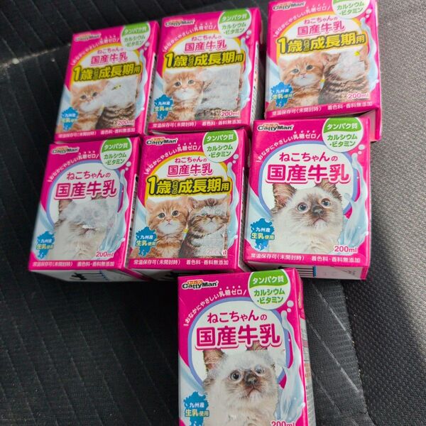 キャティーマン ねこちゃんの国産牛乳 1歳成長期用 200ml×7個 まとめ売り