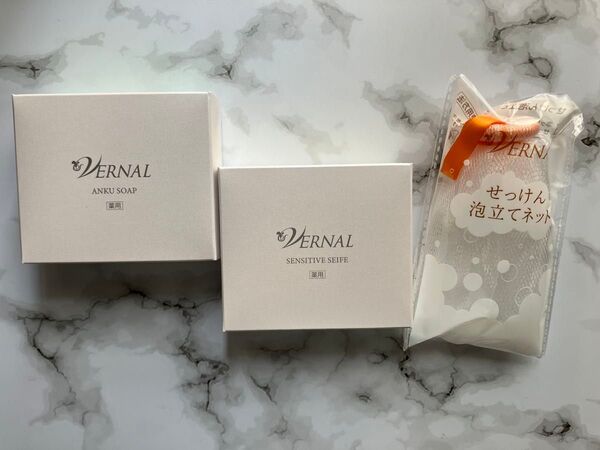 VERNAL 薬用石鹸 アンクソープ&センシティブザイフ 泡立てネット 3点セットヴァーナル