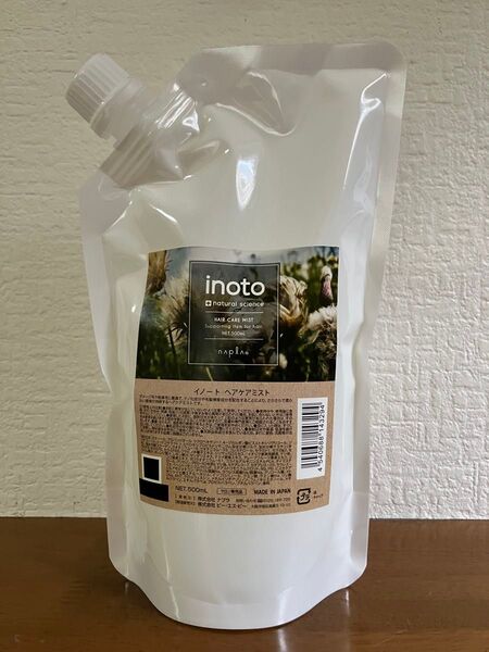 ナプラ イノート ヘアケアミスト 500ml(リフィル)