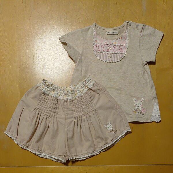 キムラタン トップス キュロット セット 95cm ベビー 女の子 半袖Tシャツ 綿100 ベージュ 夏物 うさぎ 可愛い
