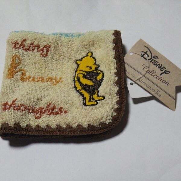 Afternoon Tea × ディズニー くまのPooh!さん 25×25 タオルハンカチ