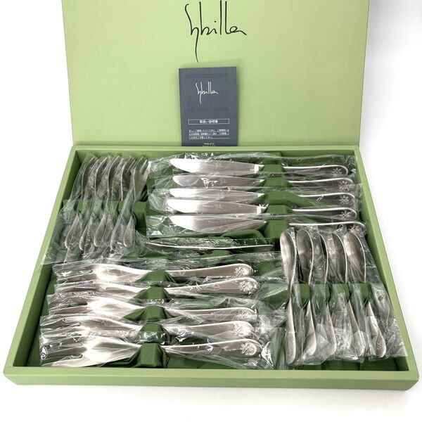 ■Sybilla■シビラ サンタナ イブニング カトラリー21pc 未使用品 カトラリーセット