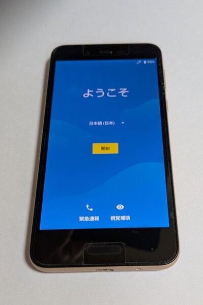SHARP AQUOS sense lite SH-M05 SIMフリー 楽天可 難あり
