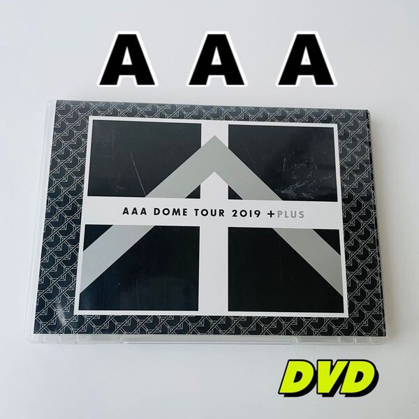 AAA/AAA DOME TOUR 2019 +PLUS〈3枚組〉 DVD