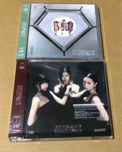 IS:SUE CD 2形態 EXTREME DIAMOND 通常盤 初回限定盤B