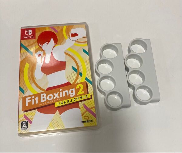 Fit Boxing 2 -リズム&エクササイズ- Switch ソフト