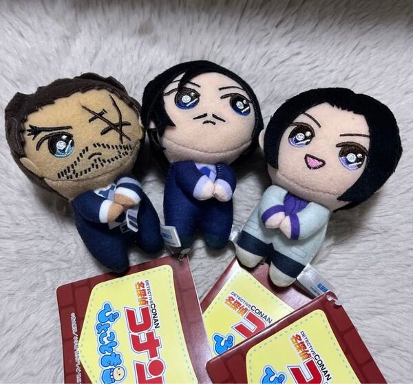 名探偵コナン ぴょことも マスコット ぬいぐるみ 大和 上原 諸伏 3種