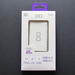 新品未開封★CIO-G65W2C1A-WH★GaN搭載コンパクト充電器 3ポート 65W