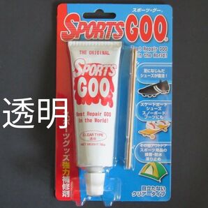 シューグー スポーツグー クリア(透明)タイプ★新品未開封★SHOE GOO SPORTS GOO 100g