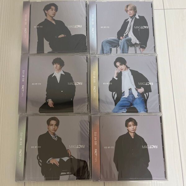 【新品未開封】Kis-My-Ft2 MAGFACT ソロビジュアル盤 6枚セット