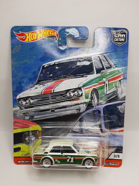 ホットウィール '71 DATSUN 510