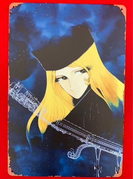 ◆銀河鉄道999 メーテル◆ポスター◆金属製◆30X20cm ポスター フィギュア