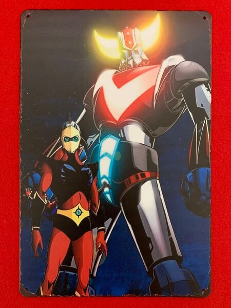 ◆UFOロボ グレンダイザー◆金属ポスター◆30X20cm◆超合金 フィギュア