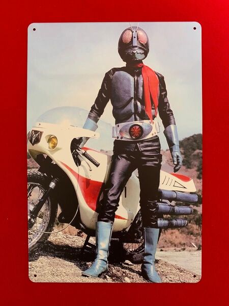 ◆仮面ライダー1号初期◆ポスター◆金属製◆30X20cm◆超合金 フィギュア