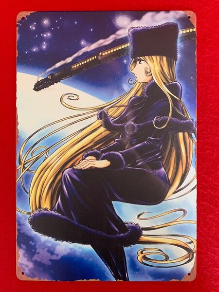 ◆銀河鉄道999 メーテル◆ポスター◆金属製◆30X20cm◆超合金フィギュア