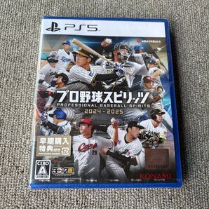 【PS5】 プロ野球スピリッツ2024-2025 【限定大谷パッケージ特典付き】新品未開封