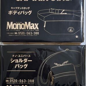 キャプテンスタッグ ボディバッグ ナノユニバース ショルダーバッグ