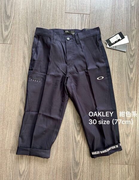 新品 OAKLEY オークリー 7分丈クロップドゴルフパンツ UPF50 紺系 メンズ30