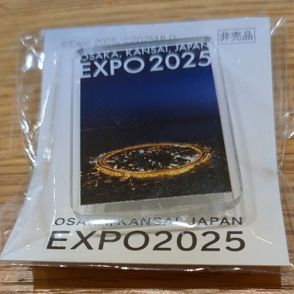大阪・関西万博 EXPO2025 ピンバッチ ミャクミャクハウス 非売品