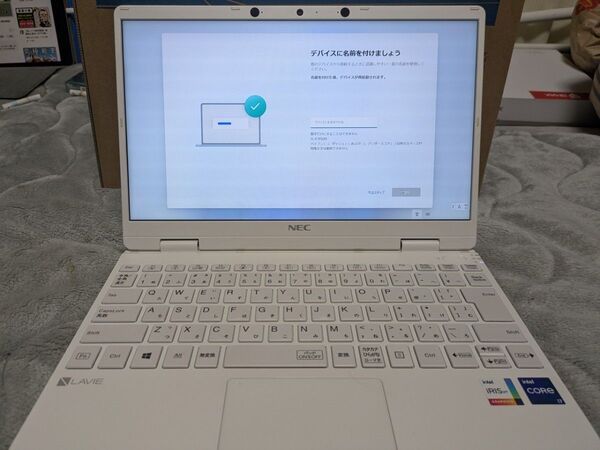 NEC 12.5型 ノート パソコン LAVIE PC-N1275BAW Win10 SSD 512GB core-i7