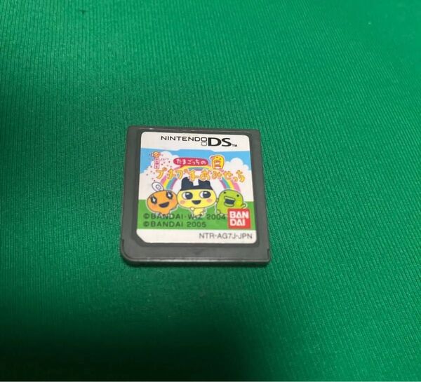 DS たまごっちのプチプチおみせっち ソフトのみ ニンテンドーDS 任天堂