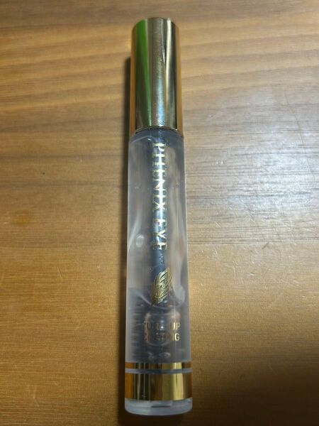 フェニックス アイ カールアップコーティング
