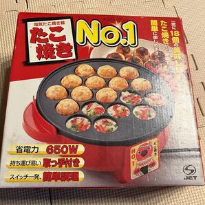 たこ焼き器