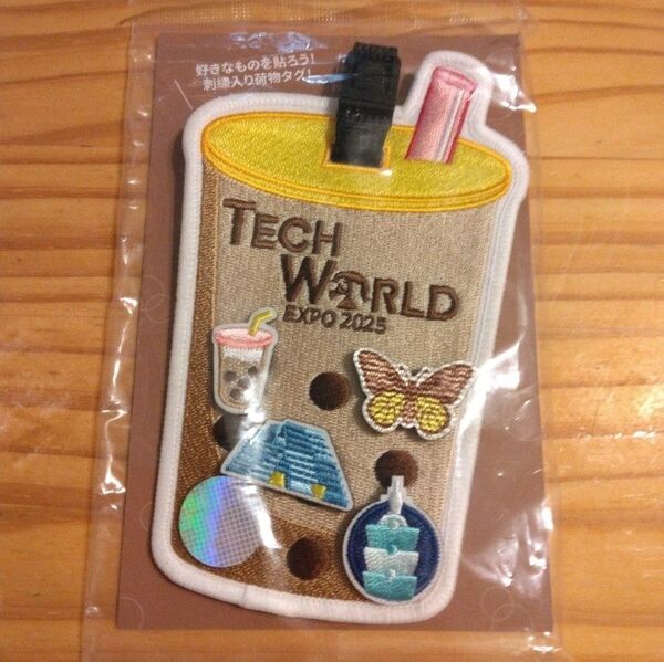 TECHWORLDパビリオン 記念品 刺繍入り荷物タグ 台湾