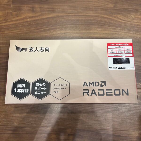 Radeon RX7800XT 玄人志向
